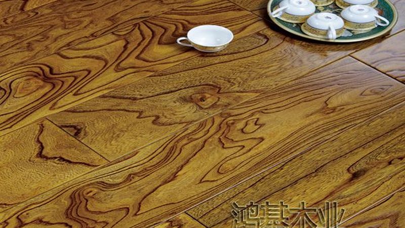 实木地板报价单与零售价：揭秘其中的区别与考量