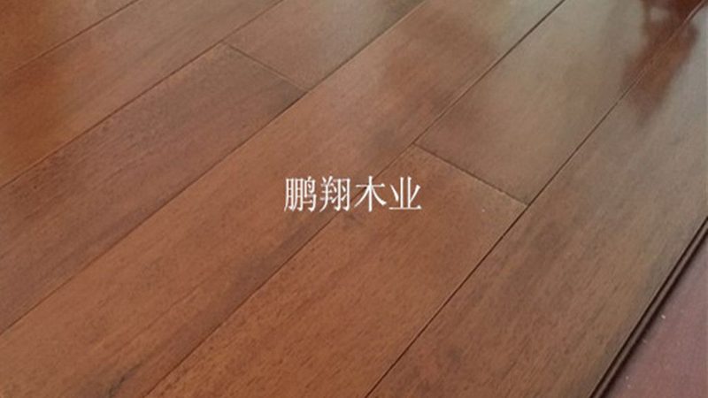 实木地热地板：温暖你的家，解析其优缺点