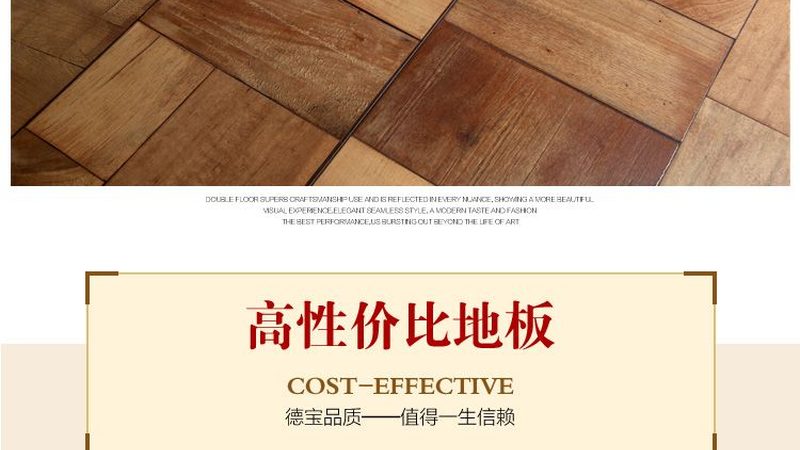 烤漆门性价比高，如何选？揭秘选购要点**